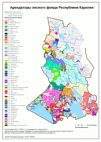 Карта-схема арендаторов лесного фонда Карелии, A4